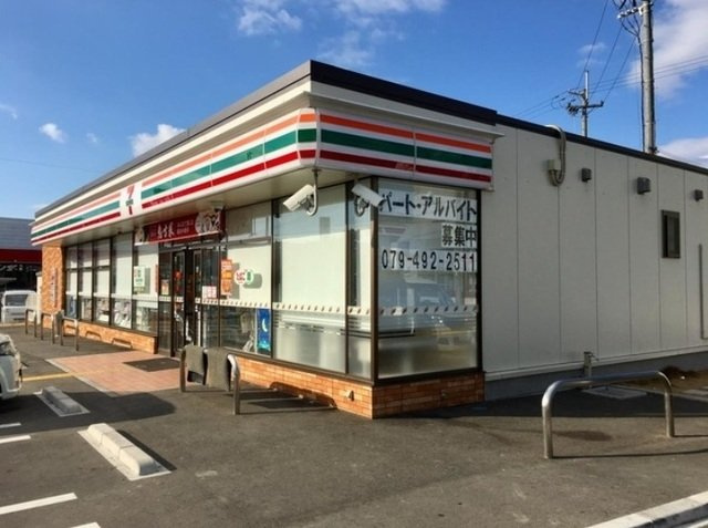 ルークの周辺|セブンイレブン稲美国岡店まで170m