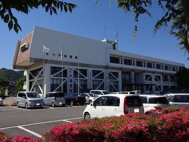 セピアハウスたつの日山の周辺|たつの市役所まで900ｍ