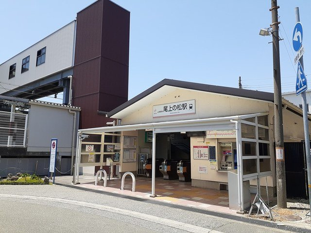 アプローズ　Ⅰの周辺|尾上の松駅まで789m