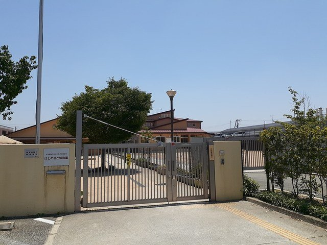 アプローズ　Ⅰの周辺|はとのさと保育園まで692m