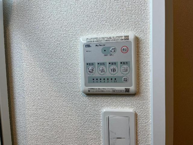 マニエールの設備|室内設備