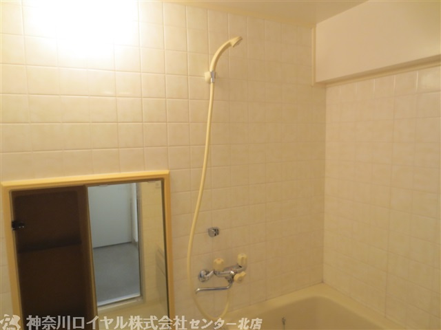【その他】