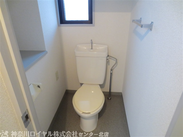 【トイレ】