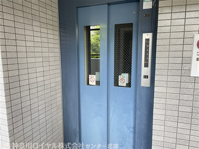 【共用部分】