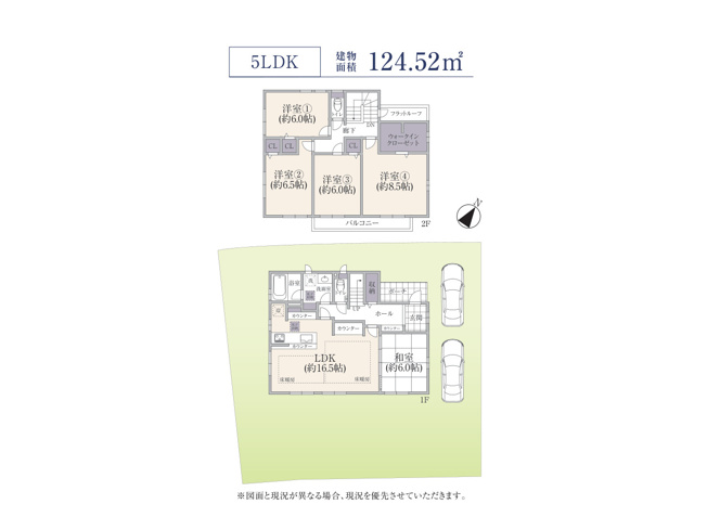 【間取り】 | 堀之内中古戸建 | 5つの居室とゆとりあるLDKを備えた5LDKの中古戸建。大家族や二世帯居住にも対応できる余裕の間取りです。光あふれる開放的なLDKを中心に、家族それぞれのプライベートも守れます。新生活の舞台にどうぞ。