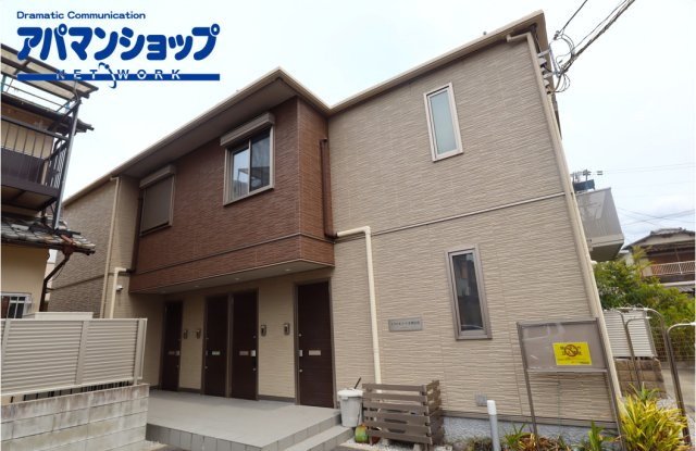 エクセルコート北郡山Ｂ