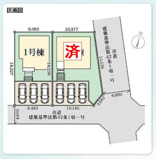 【区画図】 | ☆☆新築分譲　常磐上湯長谷町上ノ台(第３)　全２棟！！ | 全体区画図です！
