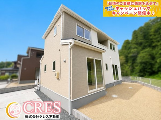【外観】 | ☆☆新築分譲　常磐下船尾町１期H　長期優良住宅　全３棟-③♪　 | ※現地です！！現地ご案内致します♪
長期優良住宅！！