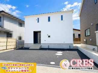 【前面道路含む現地写真】 | ☆☆新築分譲　四倉町北向　地震に強い安心住宅　全２棟！！ご案内随時受付中です！！ | ※ご見学できます♪