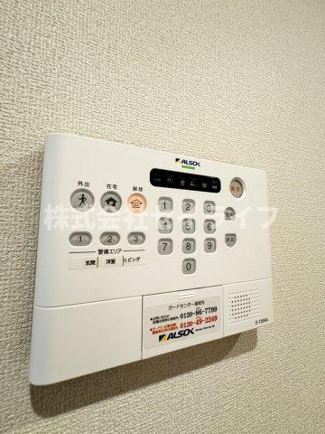アンシャンテのセキュリティ