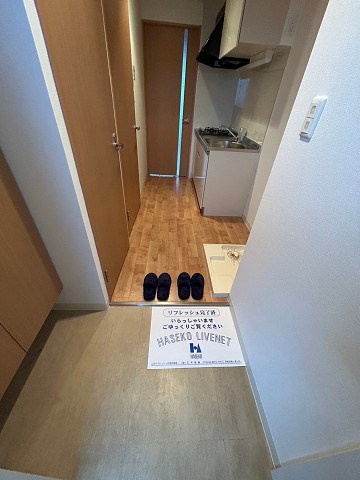 パークフラッツ尼崎の玄関