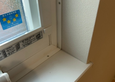 【内装】 | 立野台新築戸建 | フラット35Ｓ適合基準を達成した安心感ある内装設計です。バリアフリーにも配慮されており世代を問わずどなたでも快適かつ安全に暮らせます。細部までこだわり抜かれた上質な住空間が広がっています。
