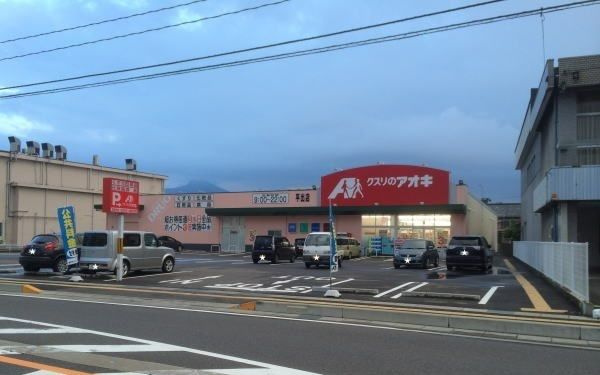 かきつばたのその他