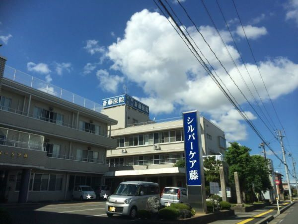 かきつばたのその他