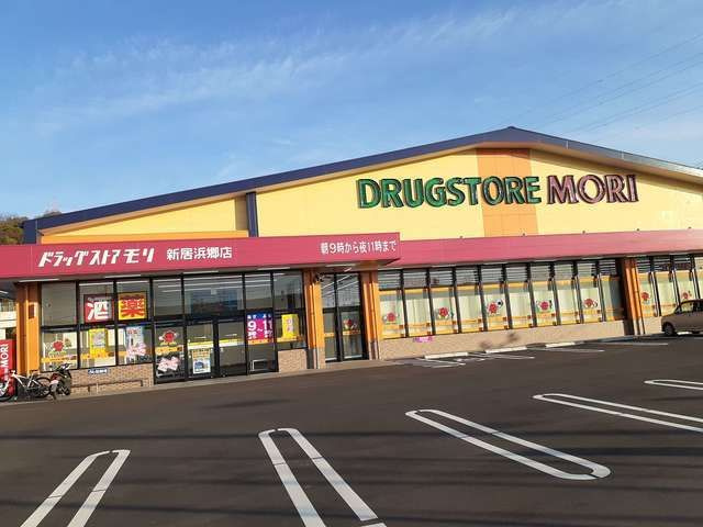 パールコート東雲のその他