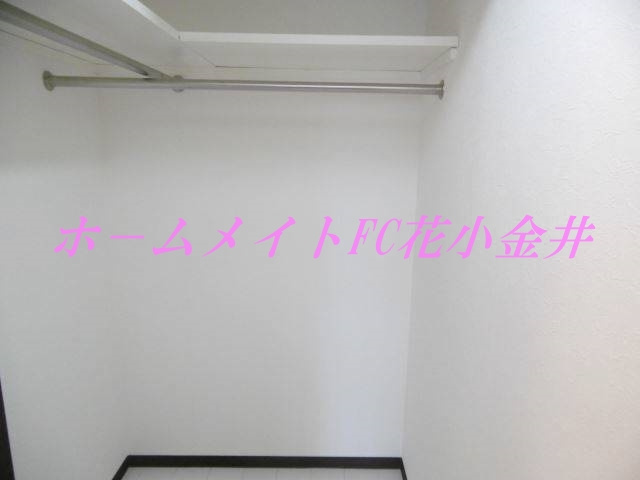 【収納】 | テルプシコレ東村山