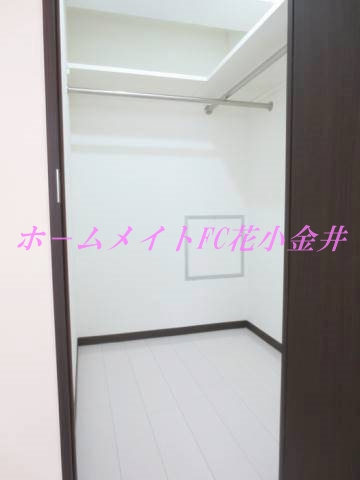 【収納】 | テルプシコレ東村山