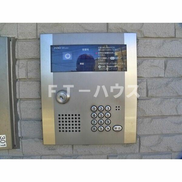 stylenew.A16のセキュリティ