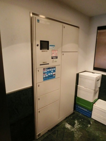 【その他共用部分】ドゥーエ西麻布Ⅱ 
