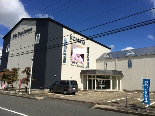 サンクチュアリ家久のその他