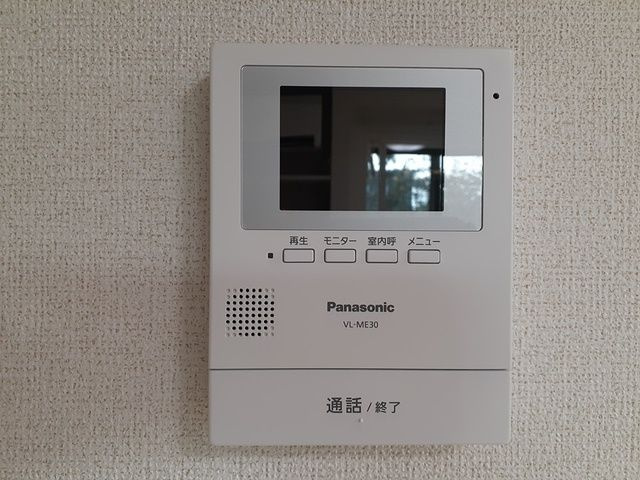 エスポワールＢのセキュリティ