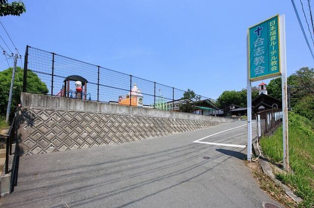 ヒカリテラス合志北３号地の周辺|愛泉保育園まで550m