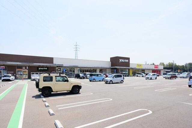 ヒカリテラス合志北３号地の周辺|ゆめマート 合志店まで800m