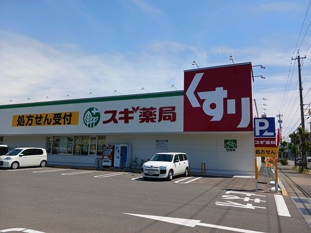 ＧＲＡＮＤ　ＦＩＥＬＤ　Ａのその他