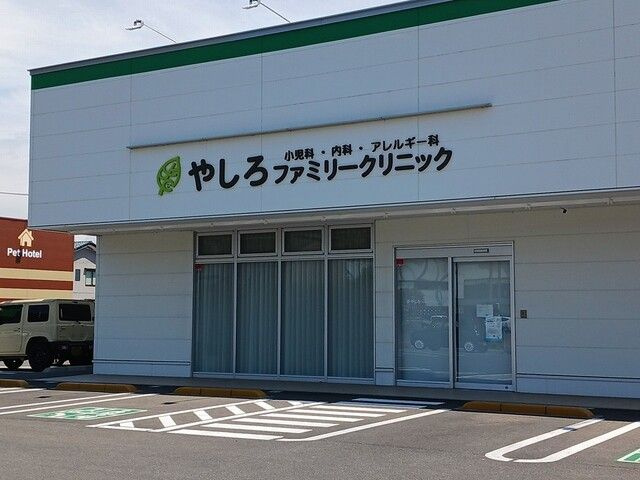 ＧＲＡＮＤ　ＦＩＥＬＤ　Ａのその他