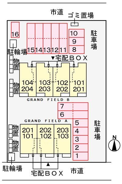 ＧＲＡＮＤ　ＦＩＥＬＤ　Ａの駐車場