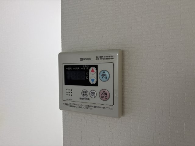 ネオアネックスの浴室