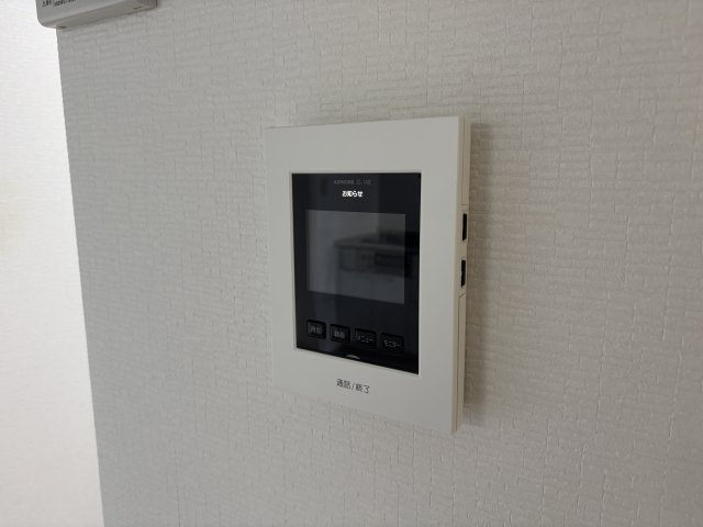 ネオアネックスのセキュリティ