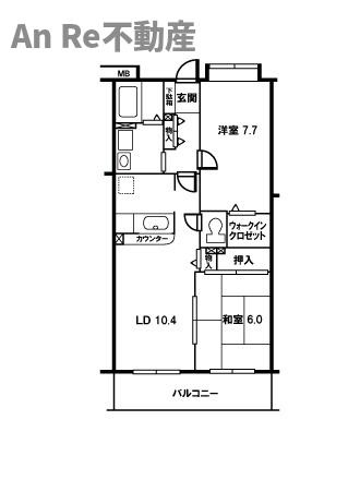 ヴァンテアンの間取り