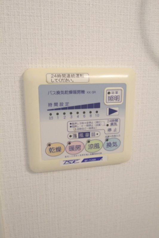 横浜市南区白金町１丁目の賃貸マンションの設備