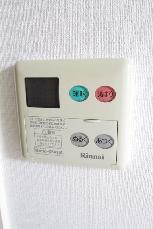 横浜市南区白金町１丁目の賃貸マンションの設備