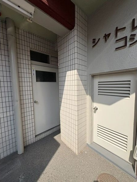 シャトレコジマのエントランス