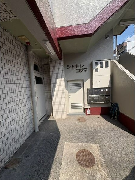 シャトレコジマのエントランス