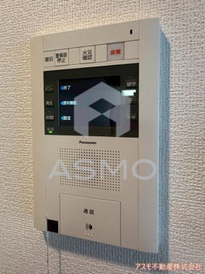 【セキュリティ】 | アーバネックス京橋プライマリーワン