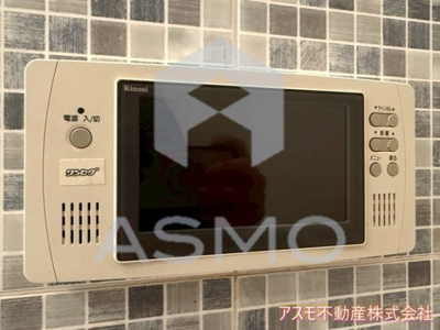 【設備】 | アーバネックス京橋プライマリーワン