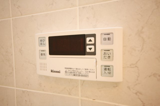 メゾン桐ヶ丘の設備