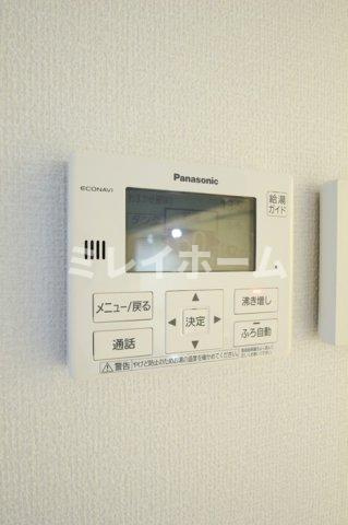 メゾンアムールの設備