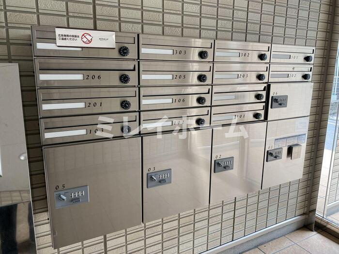 メゾンアムールのその他共用部分