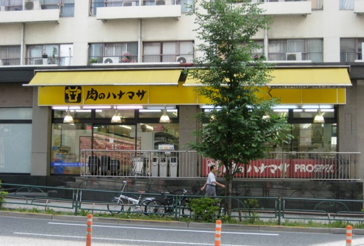 FARE池袋Ⅰの周辺