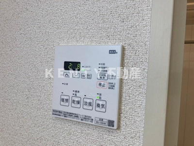 【設備】 | ELYSION KOWA annex