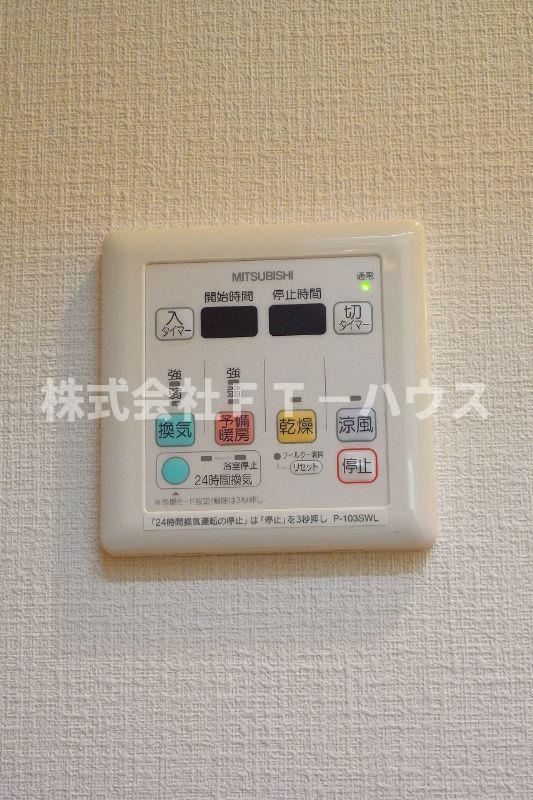 メルヴェイユＫＹの設備