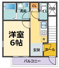 パレス武庫川の画像