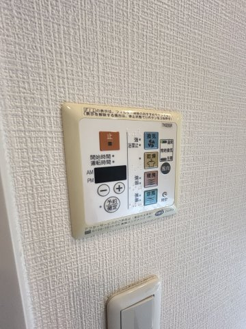 ザ・なんばタワーレジデンスの設備