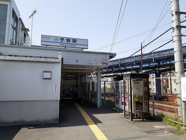 アルカンシェル子安通の周辺|子安駅まで350m