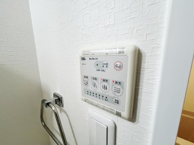 ヴェールMのその他