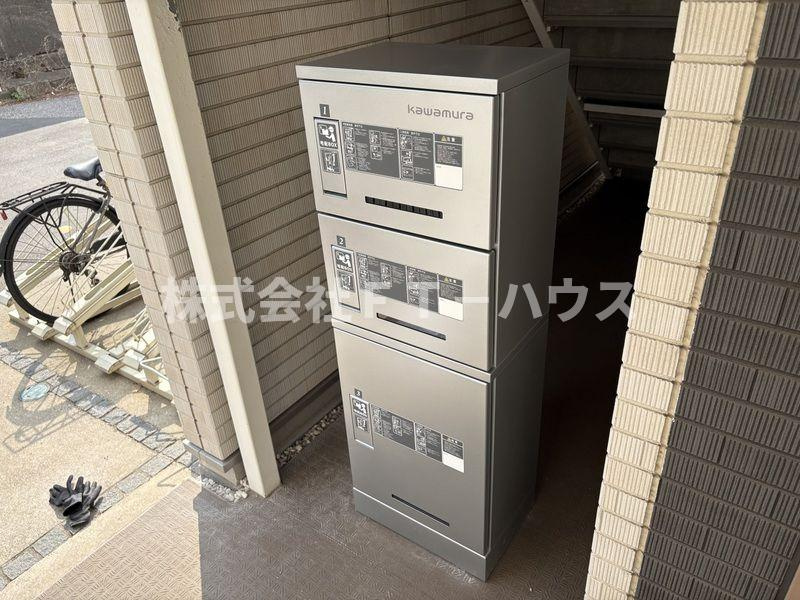 リブリ・エム・クレスト ビーのその他共用部分